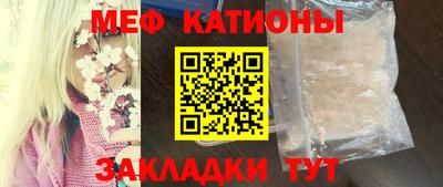 прущая мука Ливны
