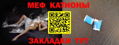 гашик Малгобек