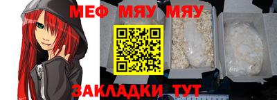 соль ск Лесосибирск