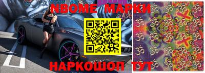 винт Малоярославец