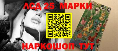 прущая мука Ливны