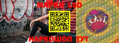 винт Малоярославец