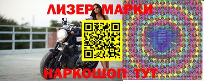 винт Малоярославец