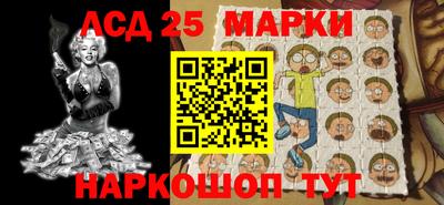 соль ск Лесосибирск