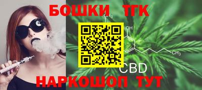 герыч Ликино-Дулёво