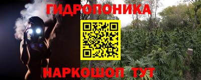 прущая мука Ливны