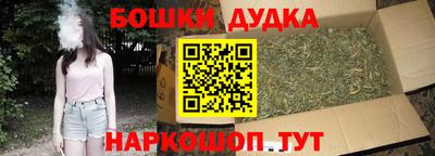 герыч Ликино-Дулёво