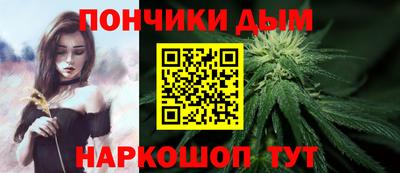 герыч Ликино-Дулёво