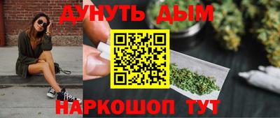 прущая мука Ливны