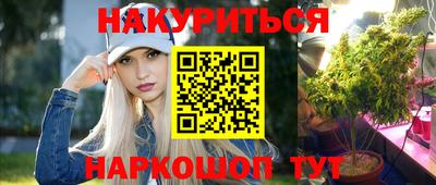 герыч Ликино-Дулёво