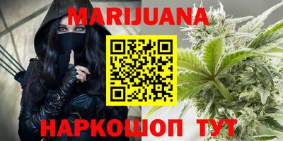 прущая мука Ливны