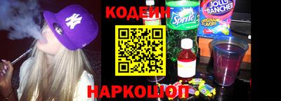 прущая мука Ливны