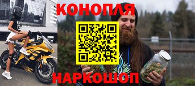 соль ск Лесосибирск
