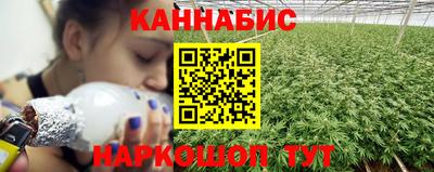 прущая мука Ливны