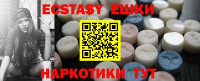 прущая мука Ливны