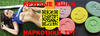 герыч Ликино-Дулёво