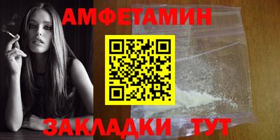 герыч Ликино-Дулёво
