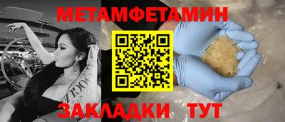 соль ск Лесосибирск