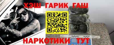 прущая мука Ливны
