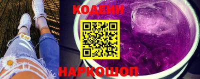 герыч Ликино-Дулёво