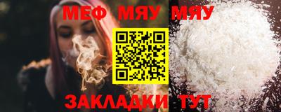 гашик Малгобек