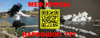 герыч Ликино-Дулёво
