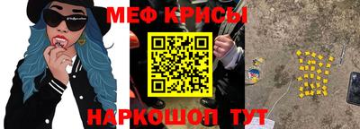 герыч Ликино-Дулёво